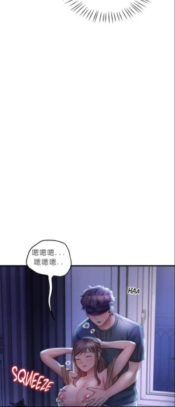 Page 307 of drunk on you 1-7