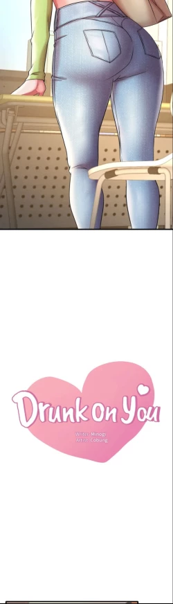 Page 552 of drunk on you 1-7