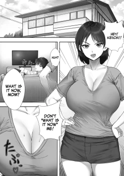 Page 3 of DeliHeal Yondara Gachi no Kaa-chan ga Kita Hanashi. | When I Ordered a Call Girl My Mom Actually Showed Up.