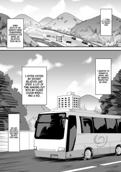 Page 2 of Inaka no Kussai Onee-chan | My Smelly Cousin from the Countryside