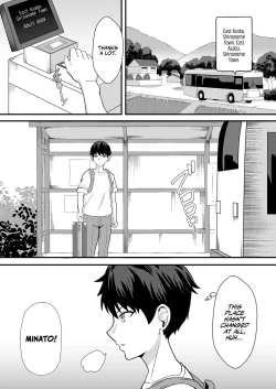Page 3 of Inaka no Kussai Onee-chan | My Smelly Cousin from the Countryside