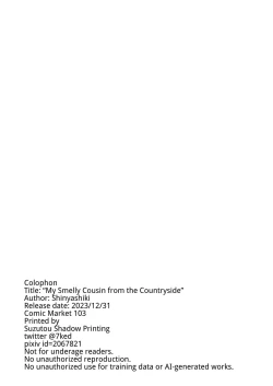 Page 67 of Inaka no Kussai Onee-chan | My Smelly Cousin from the Countryside