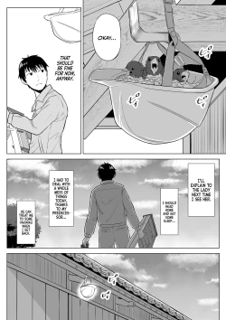 Page 10 of Ore ga Dairi Tanetsuke Suru Koto ni Natta Hitozuma Tachibana Shizuka-san wa Nannimo Shiranai! | Shizuka Tachibana, the Housewife Who Collects My Sperm Donations, Doesn’t Know a Damn Thing!!