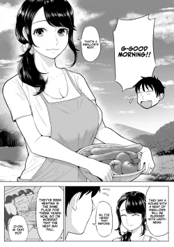 Page 6 of Ore ga Dairi Tanetsuke Suru Koto ni Natta Hitozuma Tachibana Shizuka-san wa Nannimo Shiranai! | Shizuka Tachibana, the Housewife Who Collects My Sperm Donations, Doesn’t Know a Damn Thing!!