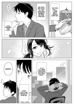 Page 97 of Ore ga Dairi Tanetsuke Suru Koto ni Natta Hitozuma Tachibana Shizuka-san wa Nannimo Shiranai! | Shizuka Tachibana, the Housewife Who Collects My Sperm Donations, Doesn’t Know a Damn Thing!!