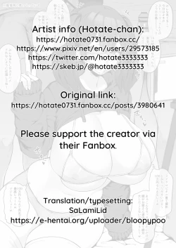 Page 7 of Saikin Mannerika Shite Kitano de Tekoire no Tame ni Yuumei Streamer to Sukebe Kikaku de Karamu Choroi Teihen Sukebe Haishin Streamer | Desperate EDitch Promo Collab Stream