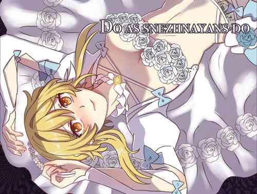 Download Shunezunayan no yō ni suru