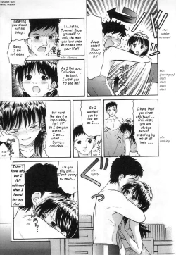 Page 108 of Kuchu Kuchu Ch. 2-8, 10