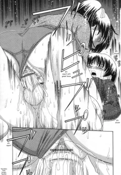 Page 128 of Kuchu Kuchu Ch. 2-8, 10