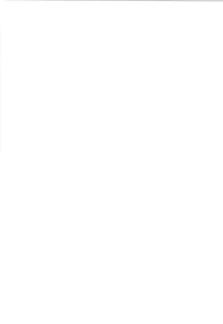 Page 19 of Himitsu no Shinsatsu-shitsu Ijiwaru Hen