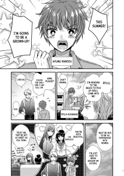 Page 1 of TS Boshi Techou