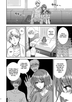 Page 24 of TS Boshi Techou