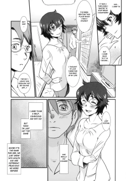 Page 13 of Story of the 'N' Situation - Situation#3 Mukashi no Otoko