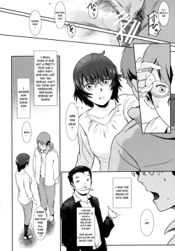 Page 32 of Story of the 'N' Situation - Situation#3 Mukashi no Otoko