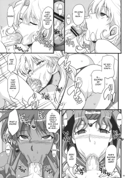 Page 18 of Ahmad no Saimin Tengoku