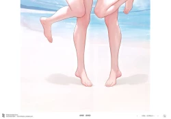 Page 18 of Suke Onaka 3