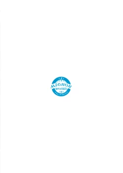 Page 23 of Suke Onaka 3