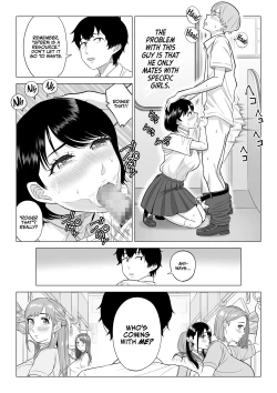 Page 15 of Dansei ga Kyokutan ni Sukunai Kono Sekai de wa, Seishi wa Kichou na Shigen desu. | In a World Where Men Are Scarce, Sperm Is a Precious Resource.