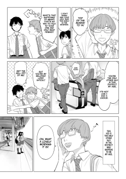 Page 6 of Dansei ga Kyokutan ni Sukunai Kono Sekai de wa, Seishi wa Kichou na Shigen desu. | In a World Where Men Are Scarce, Sperm Is a Precious Resource.