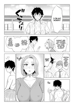 Page 70 of Dansei ga Kyokutan ni Sukunai Kono Sekai de wa, Seishi wa Kichou na Shigen desu. | In a World Where Men Are Scarce, Sperm Is a Precious Resource.