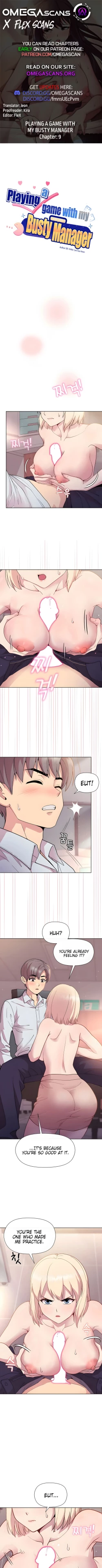 Page 96 of Playing a Game With My Busty Manager