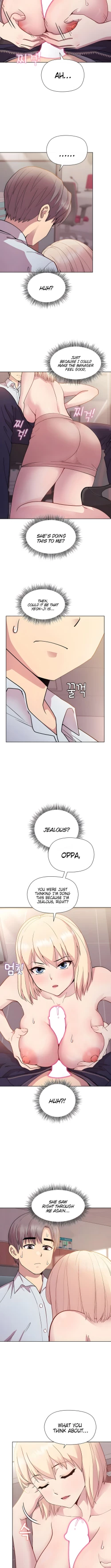 Page 97 of Playing a Game With My Busty Manager