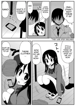 Page 6 of Zubo Zubo Ero Apuri 18【English】