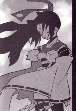 Page 27 of DraQue Miracle II