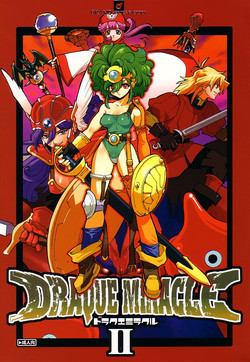 Download DraQue Miracle II