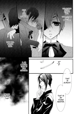 Page 16 of Candy Doll 2