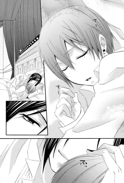 Page 5 of Candy Doll 2