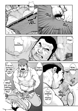 Page 10 of Best Kept Secret