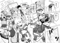 Page 39 of Kanna no Rakujitsu