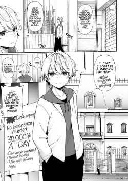 Page 2 of I Turned Into a Sexual Relief Maid