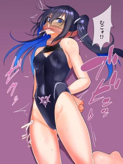 Page 144 of ウィザードさんの受難_エロトラップダンジョン編