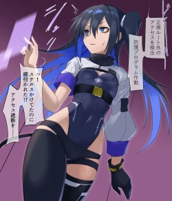 Page 4 of ウィザードさんの受難_エロトラップダンジョン編