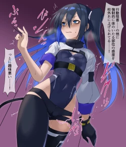 Page 7 of ウィザードさんの受難_エロトラップダンジョン編