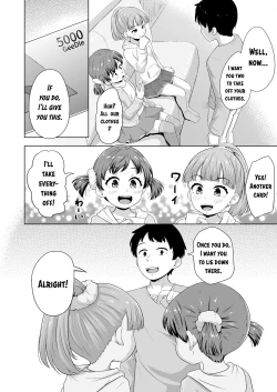 Page 17 of Imadoki Shoujotachi to H na koto o Suru Houhou | How To Make Lewd Things With Two Little Girls At The Same Time