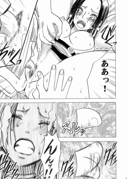 Page 39 of Nyougashima