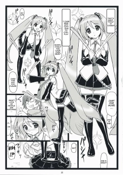 Page 34 of Himitsu Desu yo