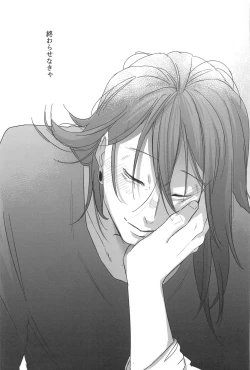 Page 22 of kotchimuite！sempai！！