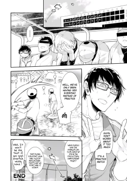 Page 26 of Yakyuubu OnaBare Sensei Tsuyudaku Asedaku Netsuretsu Shidou / We found our Baseball Club Teacher Masturbating  ♥ Juicy, sweaty and passionate guidance