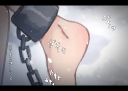 Page 33 of Public property Sex Slave GirlCollection in the Snow -