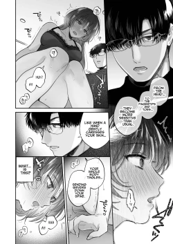 Page 29 of Onozomi deshitara Saimin wo