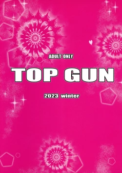 Page 2 of Pirate Girls 3