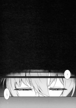 Page 61 of Taimanin Satori Soushuuhen