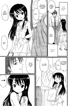 Page 3 of Daddy's Girl Vol.0