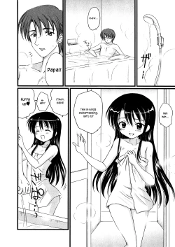 Page 4 of Daddy's Girl Vol.0