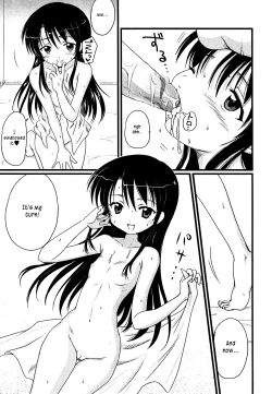 Page 9 of Daddy's Girl Vol.0