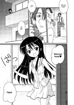 Download Daddy's Girl Vol.0